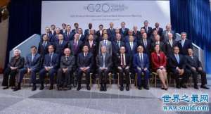 g20成员国，这20个国家的经济发展占全世界的百分之85以上