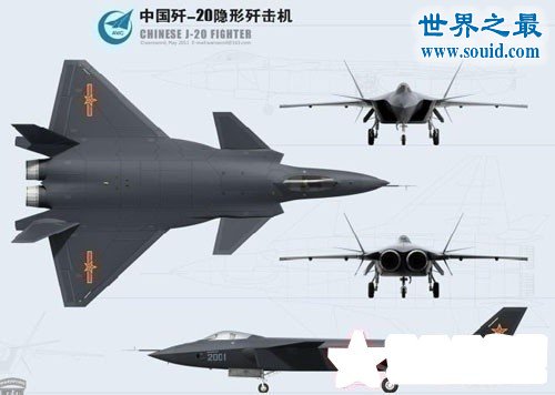 中国最先进的战斗机，中国最好的战斗机(隐形战斗机)