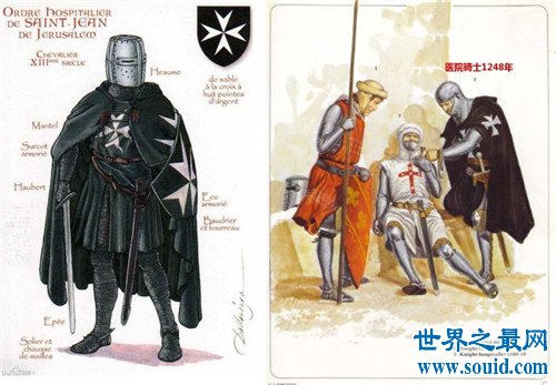 条顿骑士团构成和毁灭介绍 曾是三大骑士团中影响最大的