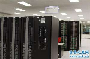 五大超级计算机排名 神威太湖之光堪称世界冠军