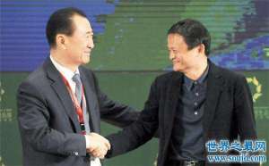外媒形容马云身高 表示他是中国商界的小巨人