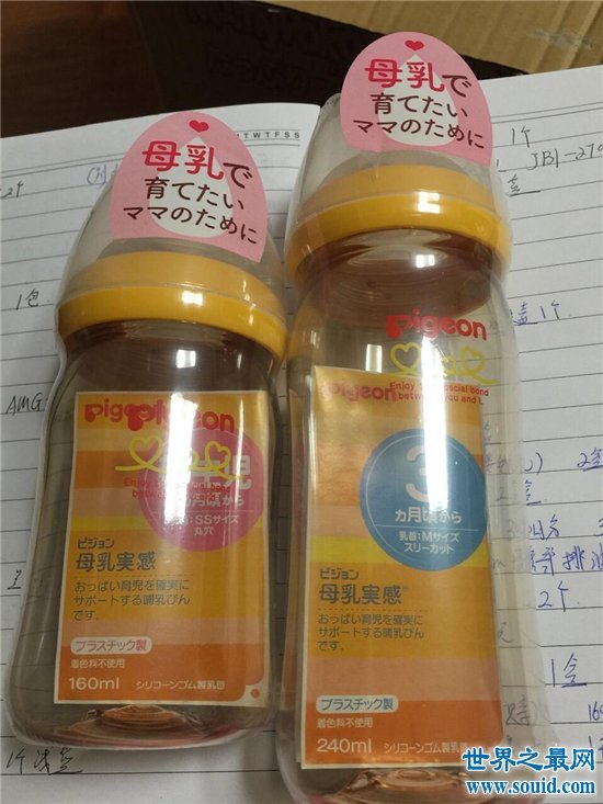 什么牌子的奶瓶好 日本贝亲奶瓶成为王牌产品
