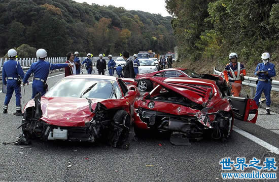 世界上最贵的车祸，损失高达数千万(14辆豪车相撞)