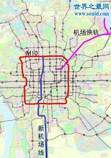 中国最快地铁线，北京新机场线开建(时速160公里)