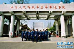 最新中国军校排名及录取分数线 快看看你家孩子能上哪个吧！