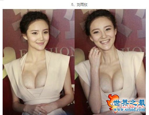 中国胸最大的女明星既然是她？女明星谁的胸最大