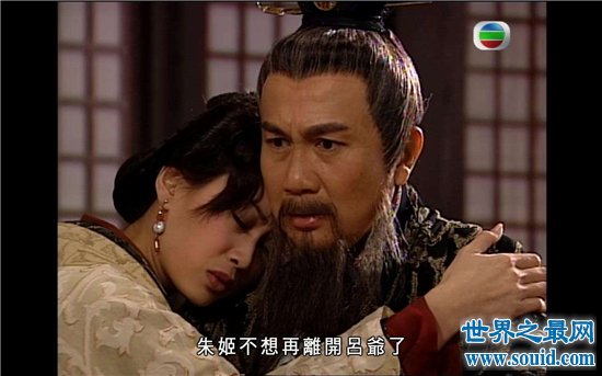 吕不韦的故事让嬴政身世成谜，最终被秦王赐毒酒身亡