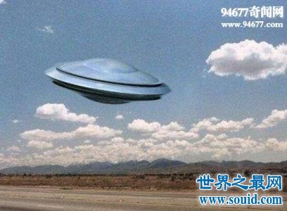 近些年来的中国ufo事件 黄延秋事件终于真相大白