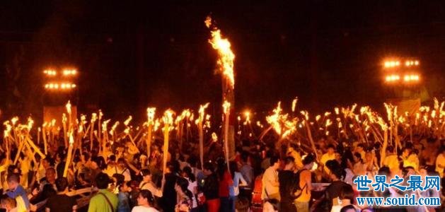 彝族火把节，被称为东方的情人节和狂欢节