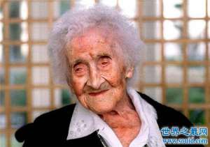 让娜·卡尔门堪称世界上最长寿的人，活到117岁才戒烟