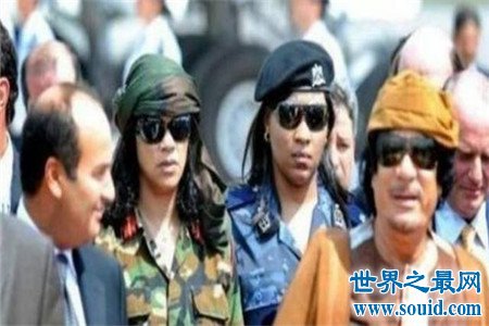 卡扎菲女保镖在卡扎菲死后各个下场都非常凄惨