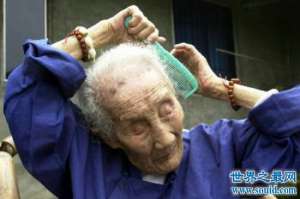 世界上最长寿的人,陈俊（人称小彭祖，竟然活了443岁）