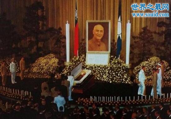 蒋介石遗体至今未葬，陈放在台湾慈湖蒋家陵寝