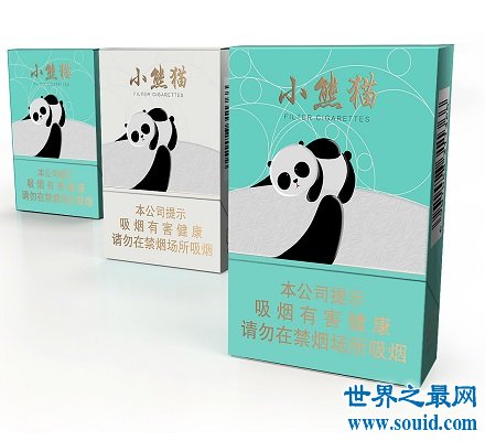小熊猫香烟 这么好听的香烟名字你听过么？