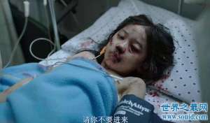 韩国电影素媛真实事件结局，影片结尾预示女孩自杀