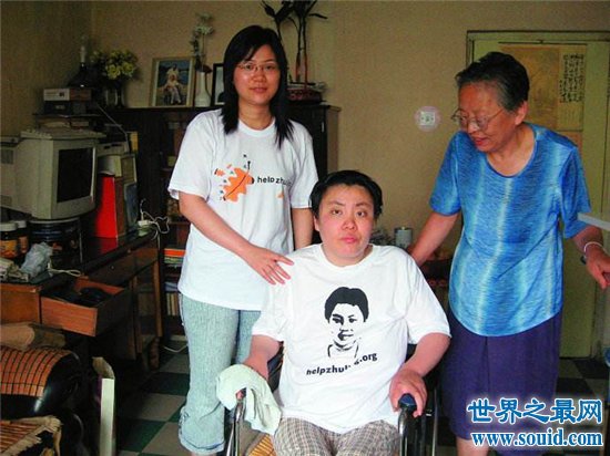 朱令事件孙维被认定凶手 如今的她已是中年残疾妇人