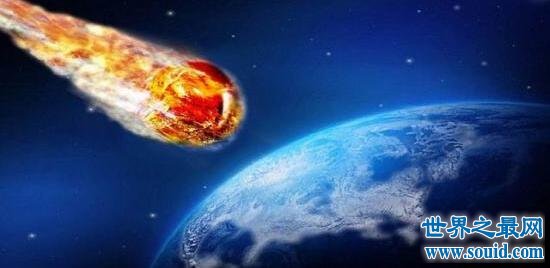 2036年小行星撞地球引发世界末日，撞击几率非常大