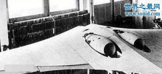 希特勒隐形战机，若批量生产将逆转二战结局