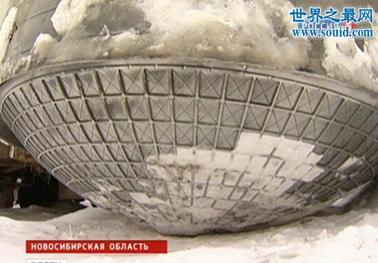 2011年俄罗斯ufo事件，重达400斤的神秘不明物体