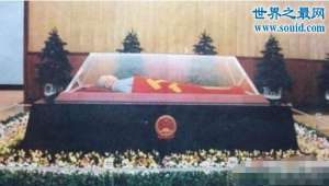 世界十大水晶棺，毛主席水晶棺材拥有绝世工艺