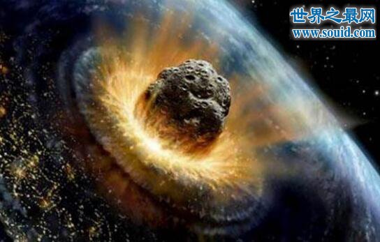 小行星撞击地球，世界末日将在12年后来临