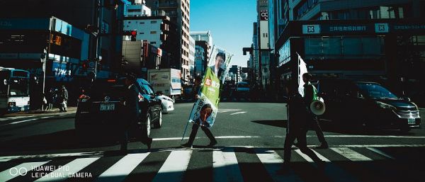 2017年部分日本街拍（华为P10手机版）