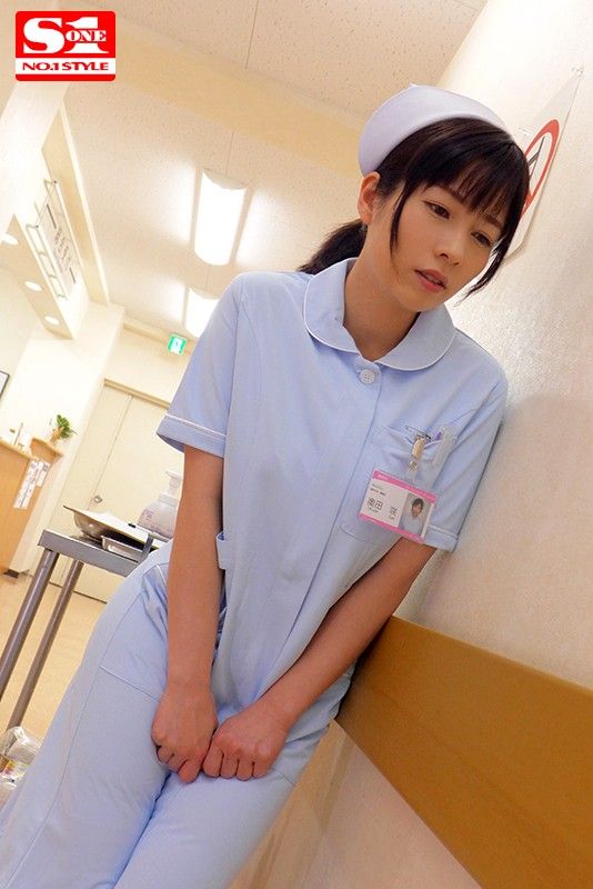 SSNI-484 美女护士长奥田咲被人按在病房吃香蕉